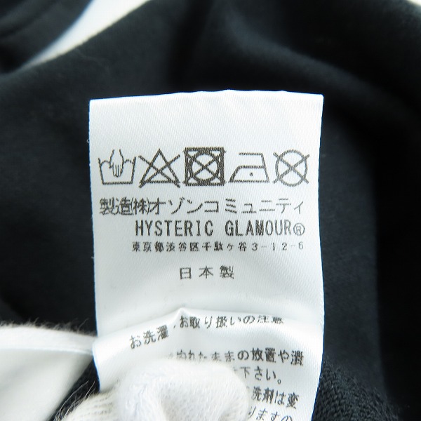 実際に弊社で買取させて頂いたHYSTERIC GLAMOUR/ヒステリックグラマー ガールプリント 半袖Tシャツ 02191CT07 Lの画像 4枚目