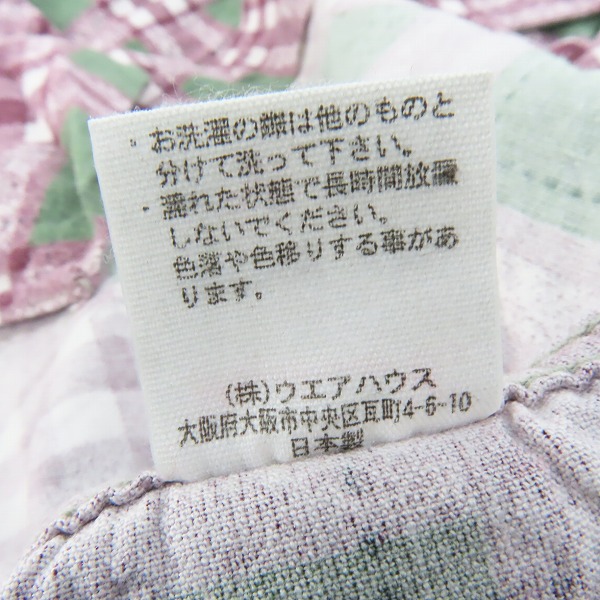 実際に弊社で買取させて頂いたWAREHOUSE/ウェアハウス DUBBLE WORKS ダブルワークス　ネルシャツ 38の画像 4枚目