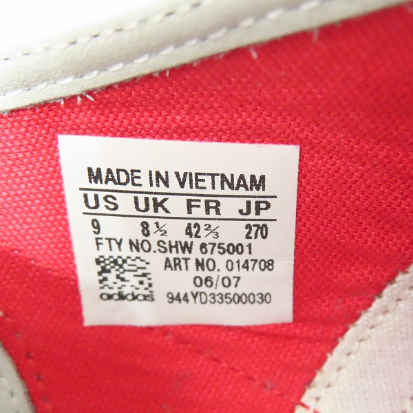 実際に弊社で買取させて頂いたadidas/アディダス TOKIO/トキオ ローカットスニーカー 014708 27の画像 5枚目