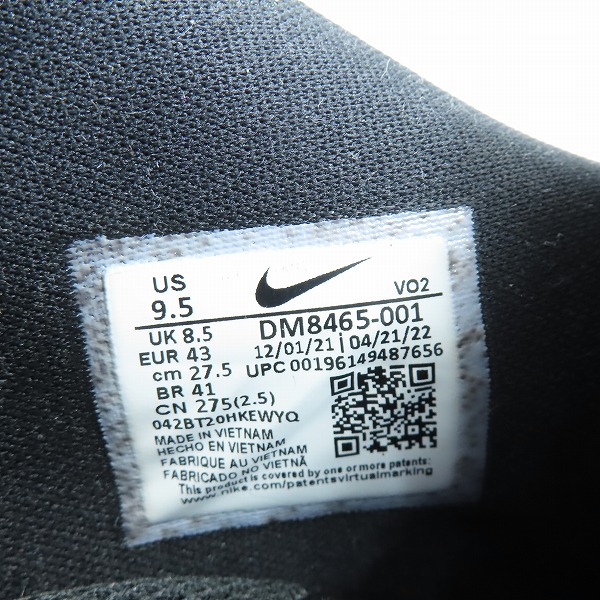 実際に弊社で買取させて頂いたNIKE×AMBUSH/ナイキ×アンブッシュ AIR ADJUST FORCE SP エアアジャスト フォースSP スニーカー DM8465-001/27.5の画像 5枚目