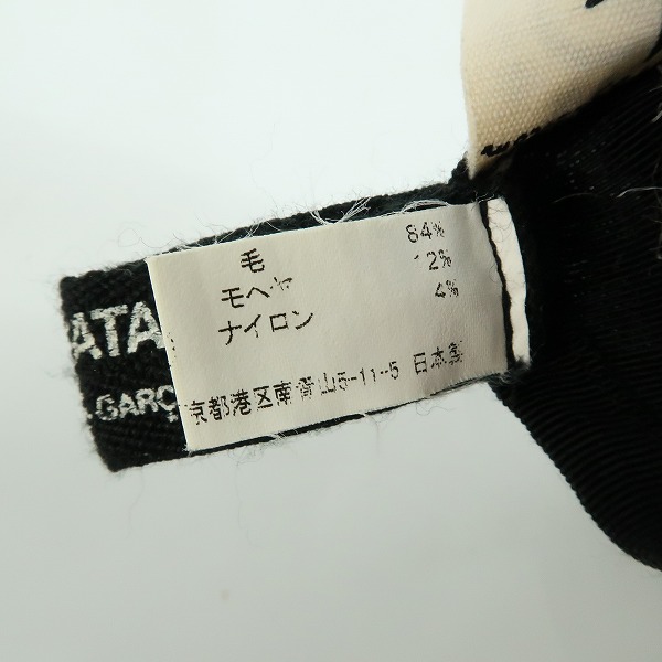 実際に弊社で買取させて頂いたJUNYA WATANABE SEPT BLEUS/ジュンヤワタナベ セット ブルー COMME des GARCONS コムデギャルソン キャスケット 帽子 JK-K603の画像 6枚目