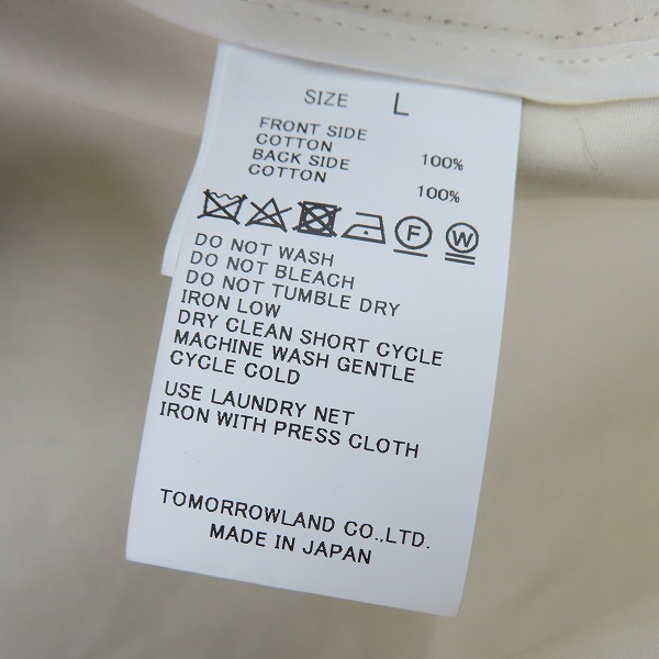 実際に弊社で買取させて頂いたTOMORROWLAND/トゥモローランド ステンカラーコート 63-09-92-09102/Lの画像 4枚目