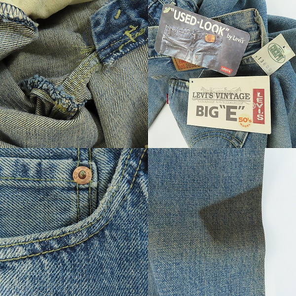 実際に弊社で買取させて頂いた【未使用】Levi's/リーバイス 503B-XX J22刻印 ビッグE 日本製 デニムパンツ/ジーンズ/W31L36の画像 8枚目