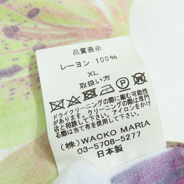 実際に弊社で買取させて頂いたWACKO MARIA/ワコマリア 花柄 アロハシャツ/XLの画像 3枚目