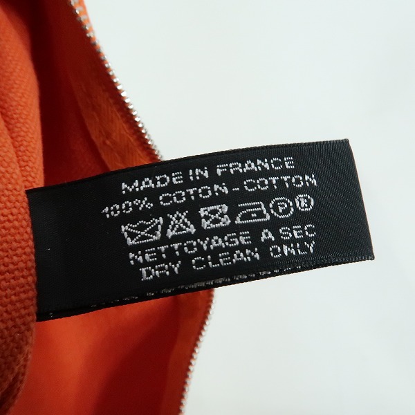 実際に弊社で買取させて頂いたHERMES/エルメス ヨッティングGM キャンバス ポーチの画像 5枚目