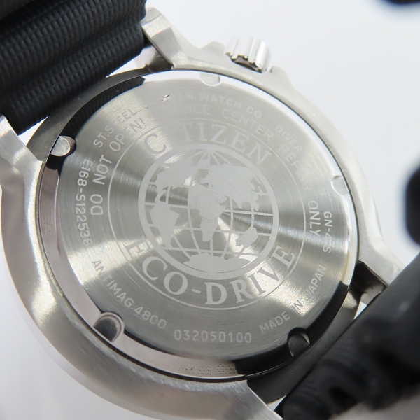 実際に弊社で買取させて頂いたCITIZEN/シチズン PROMASTER/プロマスター マリーンシリーズ  エコドライブ E168-S122538の画像 3枚目