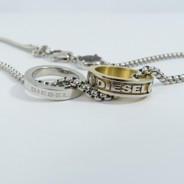 実際に弊社で買取させて頂いたDIESEL/ディーゼル ステンレス ダブルリング ネックレス の画像 1枚目