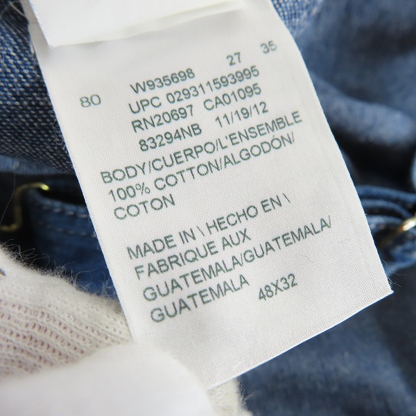 実際に弊社で買取させて頂いたDickies/ディッキーズ オーバーオール デニム 48×32の画像 4枚目