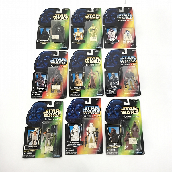 実際に弊社で買取させて頂いた【おまとめ/未開封】kenner/ケナー STAR WARS/スターウォーズ レイア/ハンソロ/ダースベイダー/C-3PO 他 フィギュア
