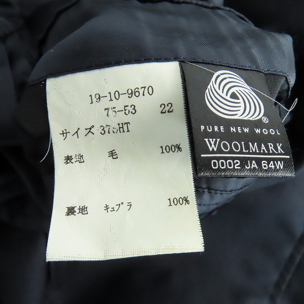 実際に弊社で買取させて頂いたBrooks Brothers/ブルックスブラザース 金釦 ウール テーラードジャケット/ブレザー 37SHTの画像 3枚目