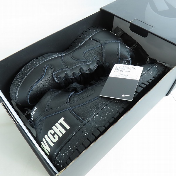 実際に弊社で買取させて頂いた【未使用】NIKE×UNDERCOVER/ナイキ×アンダーカバー DUNK HI 1985 / U/ダンクハイ DQ4121-001/28.5の画像 7枚目