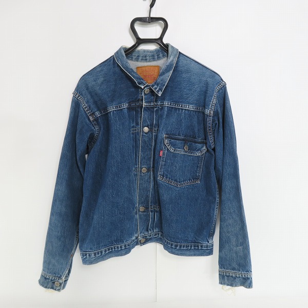 実際に弊社で買取させて頂いたLevi's/リーバイス 506XX/70501-0003 1st/ファースト 復刻 デニムジャケット Gジャン 555刻印 米国製/44