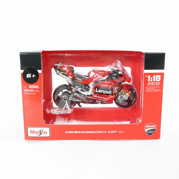 実際に弊社で買取させて頂いたMaisto/マイスト 1/18 Ducati Desmosedici GP 2021 Ducati Lenovo #63 ドゥカティ デスモセディチ GP 2021 ドゥカティ・レノボ