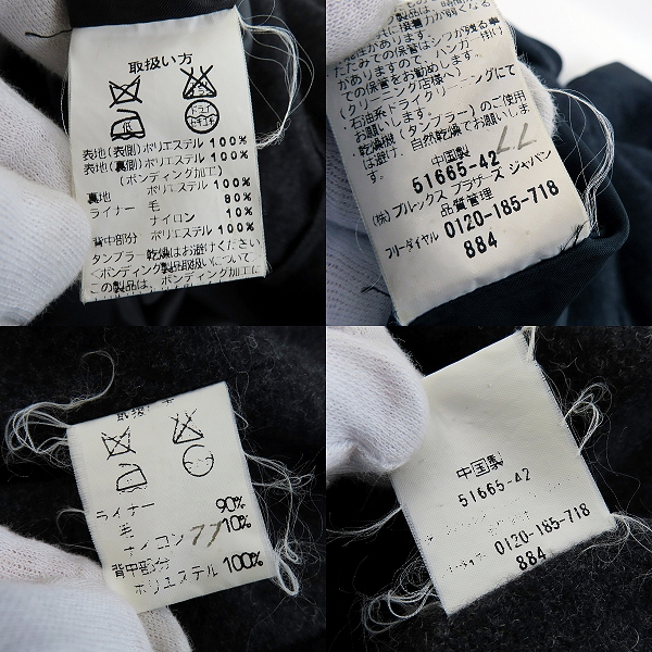 実際に弊社で買取させて頂いたBROOKS BROTHERS/ブルックスブラザーズ ライナー付き コート/Mの画像 4枚目