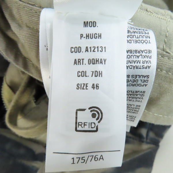 実際に弊社で買取させて頂いたdiesel/ディーゼル カーゴパンツ P-hugh/46の画像 5枚目