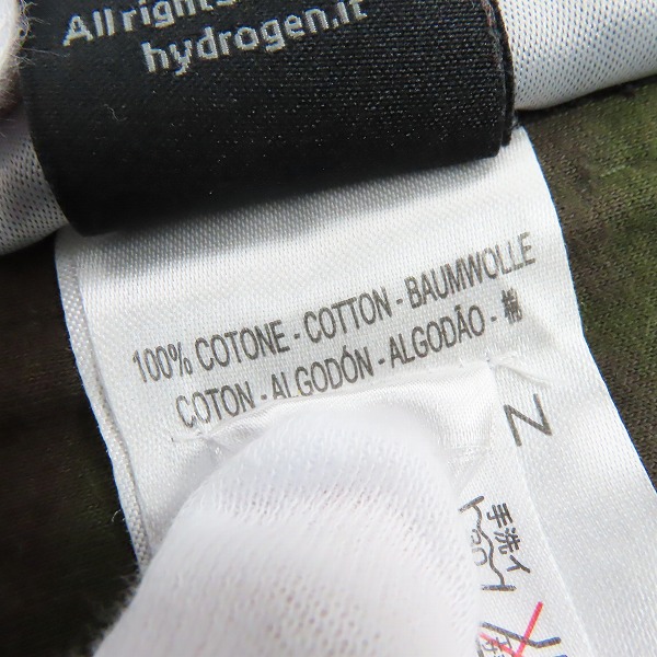 実際に弊社で買取させて頂いたHYDROGEN/ハイドロゲン カモフラ柄 リバーシブル フルジップジャケット/XLの画像 7枚目