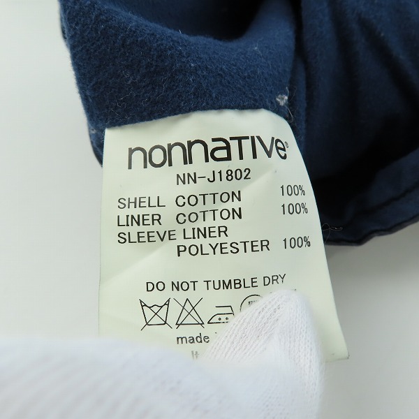実際に弊社で買取させて頂いたnonnative/ノンネイティブ TROOPER JACKET COTTON RIPSTOP フィールドジャケット NN-J1802 1の画像 3枚目