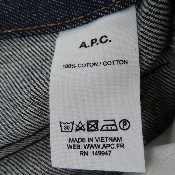 実際に弊社で買取させて頂いたA.P.C./アーペーセー PETIT NEW STANDARD/デニムパンツ RN149947/29の画像 4枚目