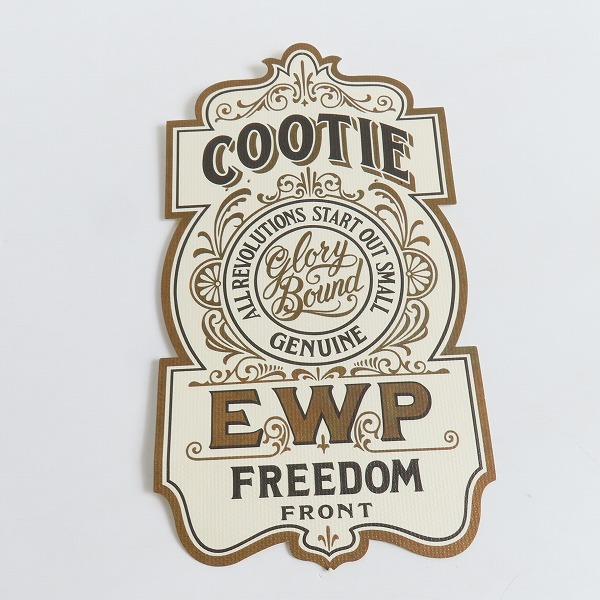 実際に弊社で買取させて頂いたCOOTIE/クーティー デニムパンツ CTE-16A102-2/32の画像 9枚目