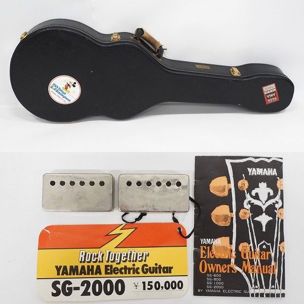 実際に弊社で買取させて頂いた★YAMAHA/ヤマハ SG-2000/SG2000 ダブルカッタウェイ エレキギター ジャパンビンテージ ハードケース付の画像 9枚目