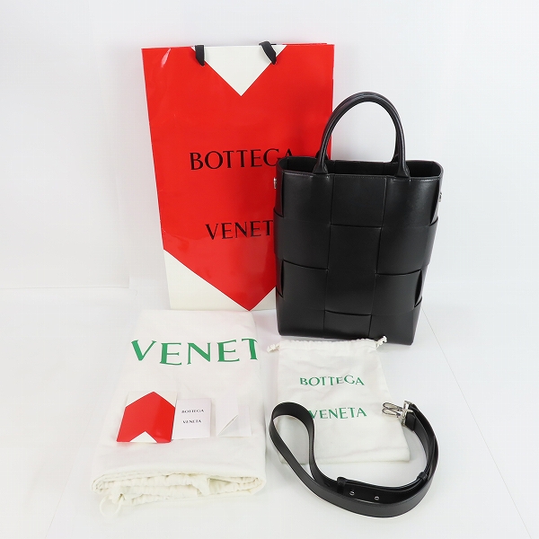 実際に弊社で買取させて頂いたBOTTEGAVENETA/ボッテガヴェネタ マキシイントレチャート アルコトート ショルダーバッグ 736184VB1K08480の画像 9枚目