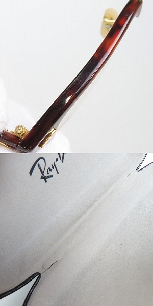 実際に弊社で買取させて頂いたRay-Ban/レイバン CLUBMASTER/クラブマスター 度入り眼鏡/メガネフレーム アイウェア RB5154 2372の画像 8枚目