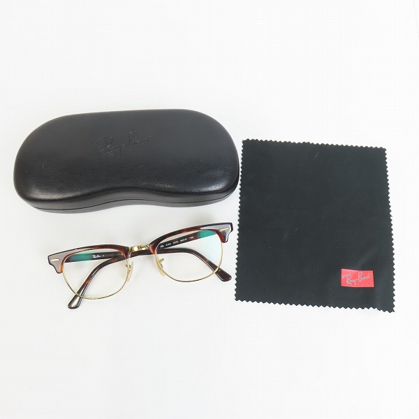 実際に弊社で買取させて頂いたRay-Ban/レイバン CLUBMASTER/クラブマスター 度入り眼鏡/メガネフレーム アイウェア RB5154 2372の画像 9枚目