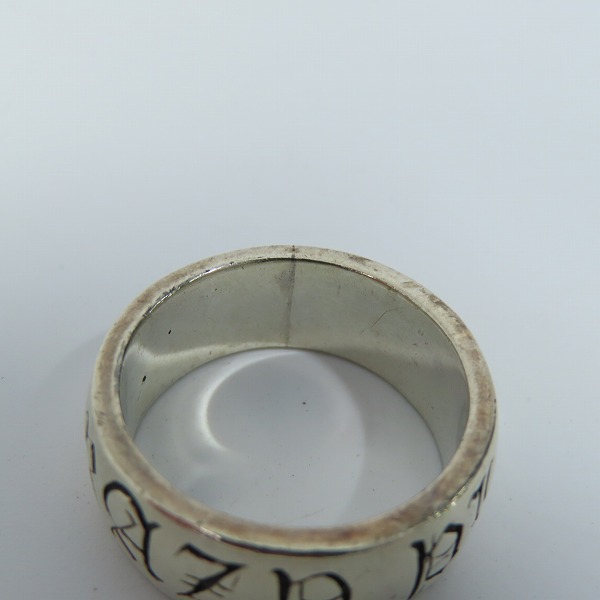 実際に弊社で買取させて頂いたCRAZY PIG/クレイジーピッグ OLD ENGLISH RING/オールドイングリッシュリング 22号の画像 7枚目