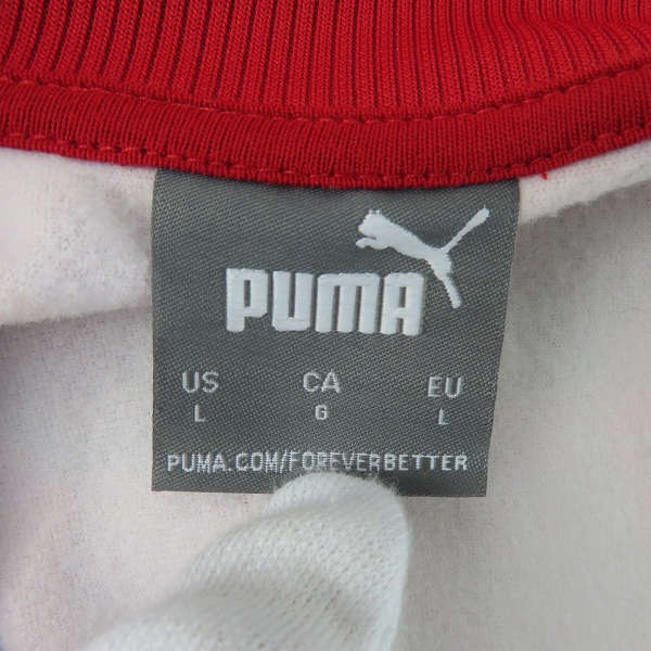 実際に弊社で買取させて頂いたPUMA/プーマ 2023 サッカー モロッコ代表 トラックジャケット 772014-01 Lの画像 2枚目
