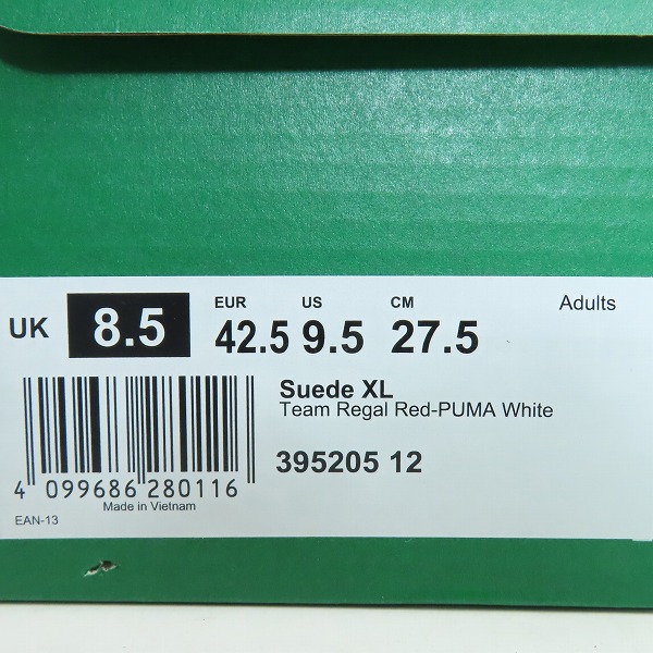 実際に弊社で買取させて頂いたPUMA/プーマ スウェードスニーカー SUEDE XL TEAM REGAL RED-PUMA WHITE 395205-12/27.5の画像 9枚目