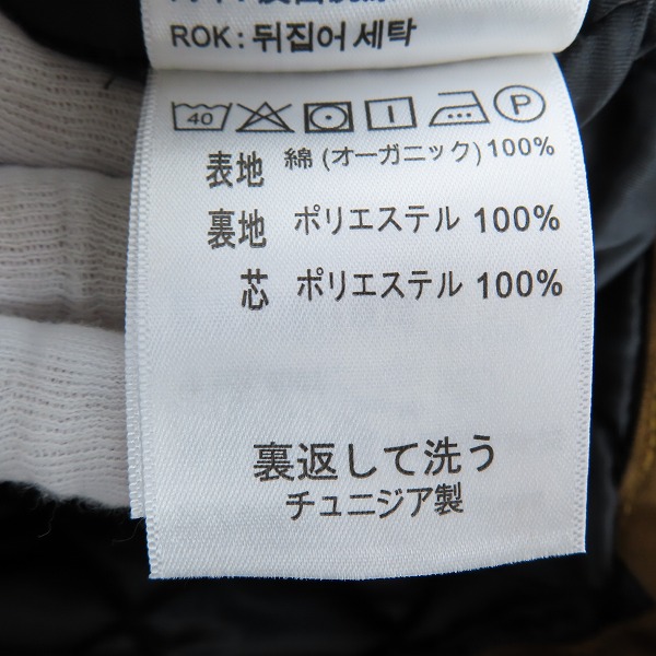 実際に弊社で買取させて頂いたCarhartt WIP/カーハート OG CHORE COAT チョアコート ジャケット I027357/Sの画像 3枚目