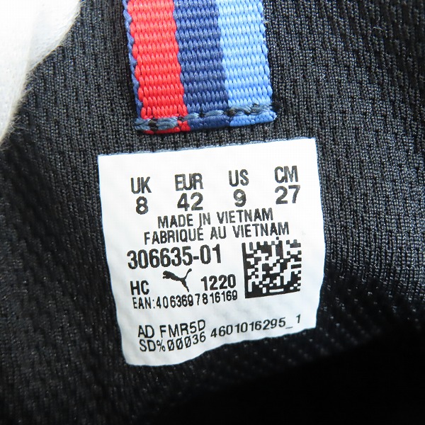 実際に弊社で買取させて頂いた【未使用】PUMA×BMW/プーマ×ビー・エム・ダブリュー MMS RDG Cat 306635 01/27.0の画像 5枚目