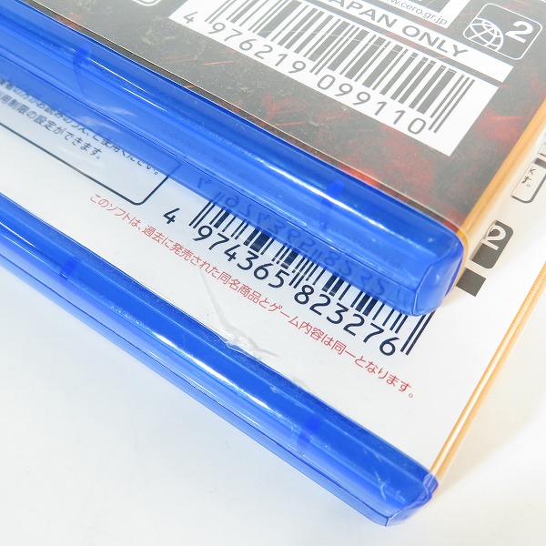 実際に弊社で買取させて頂いたPS4ソフト デビルメイクライ5/龍が如く0 誓いの場所 2点セット【簡易動作確認済】の画像 6枚目
