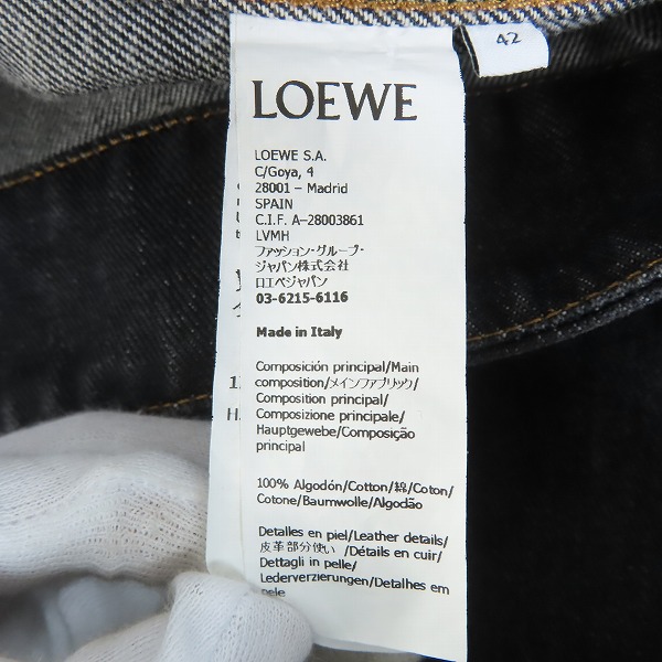 実際に弊社で買取させて頂いたLOEWE/ロエベ パズル デニム ジャケット H526Y13X12/42の画像 3枚目