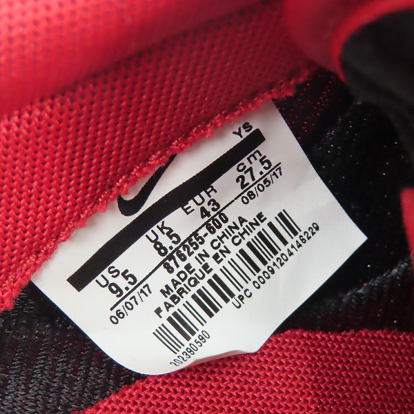 実際に弊社で買取させて頂いたNIKE/ナイキ WAFFLE RACER 17 ワッフルレーサー 17 スニーカー/876255-600/27.5の画像 5枚目