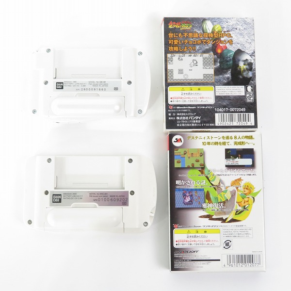 実際に弊社で買取させて頂いた【ジャンク】ワンダースワン,カラー FF2モデル 本体/ロマンシングサガ/チョコボの不思議なダンジョン ソフト 4点セットの画像 1枚目