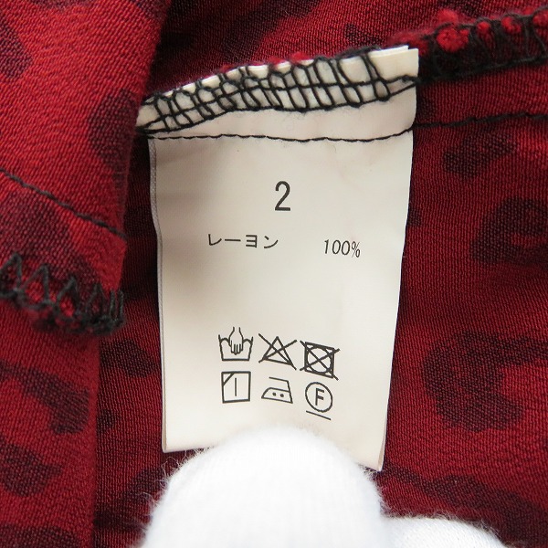 実際に弊社で買取させて頂いたglamb/グラム レオパード/ヒョウ柄 長袖シャツ 2の画像 3枚目