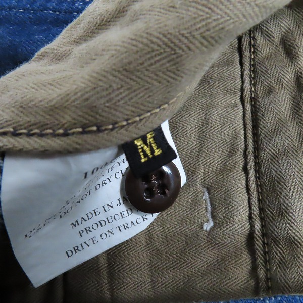 実際に弊社で買取させて頂いたA VONTADE/アボンタージ デニムパンツ/Mの画像 3枚目