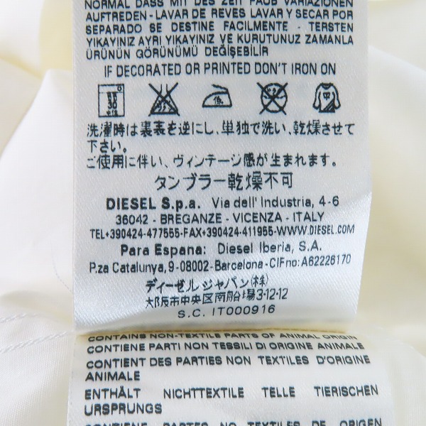 実際に弊社で買取させて頂いたDIESEL BLACK GOLD/ディーゼルブラックゴールド ボタンシャツ 48の画像 4枚目