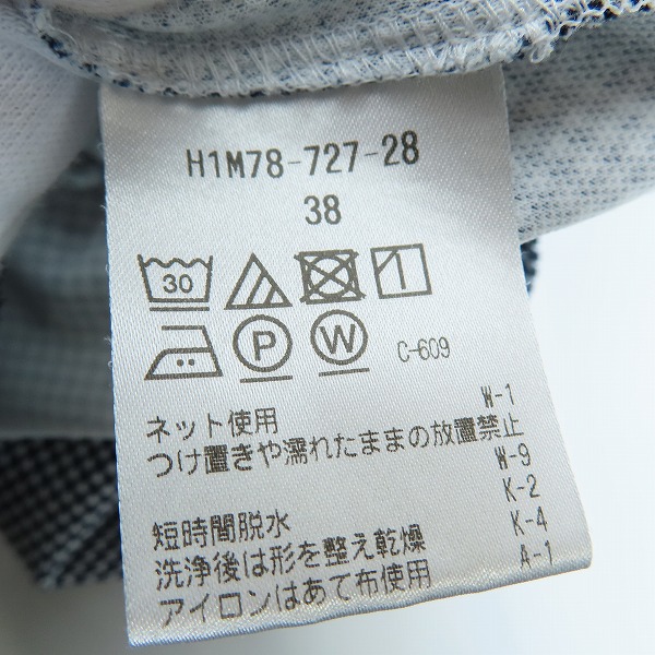 実際に弊社で買取させて頂いた(2)MACKINTOSH PHILOSOPHY/マッキントッシュ フィロソフィー Trotter/トロッター ポロシャツ H1M78-727-28 /38の画像 4枚目