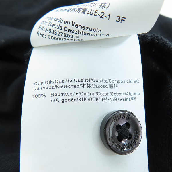 実際に弊社で買取させて頂いたHugo Boss/ヒューゴボス Regular Fit Polos in Cotton PALLAS ロゴ刺繍ポロシャツ 10108581/Mの画像 5枚目