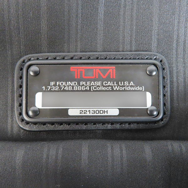 実際に弊社で買取させて頂いたTUMI/トゥミ ガーメント ALPHA FXT トライフォールド ガーメントバッグ 22130DHの画像 5枚目