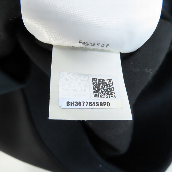 実際に弊社で買取させて頂いた【JPタグ】MONCLER/モンクレール SABINE MAGLIA GIROCOLLO/袖ロゴプレート スウェット/38の画像 4枚目