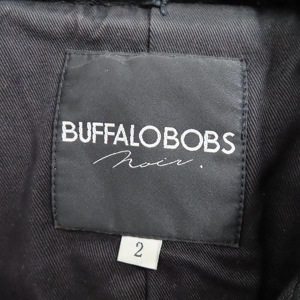 実際に弊社で買取させて頂いたBUFFALO BOBS/バッファローボブス ダブルライダースジャケット MRN6106/2の画像 2枚目