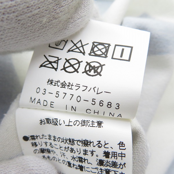 実際に弊社で買取させて頂いたglamb/グラム SMOKE SH スモーク オープンカラーシャツ GB0318/SH05 2の画像 4枚目