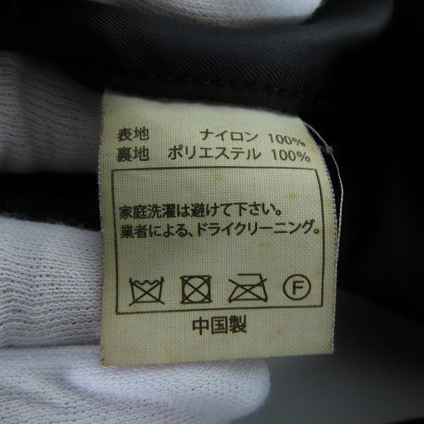 実際に弊社で買取させて頂いたCOOTIE/クーティー GLORY BOUND MA-1 フライト ジャケット/ブルゾン/Lの画像 4枚目