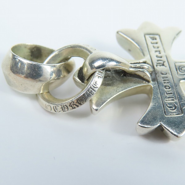 実際に弊社で買取させて頂いたCHROME HEARTS/クロムハーツ CH CRS SML W/BALE スモールCHクロス ペンダントw/プレーンベイルの画像 5枚目