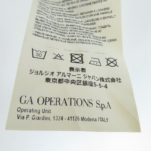 実際に弊社で買取させて頂いたARMANI EXCHANGE/アルマーニエクスチェンジ ダメージ加工 デニムパンツ 6ZZJ16 Z1FVZ/33の画像 5枚目