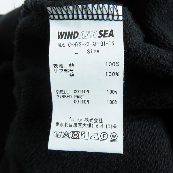 実際に弊社で買取させて頂いたHYSTERIC GLAMOUR×WIND AND SEA/ヒステリックグラマー×ウィンダンシー WDS-C-HYS-23-AP-Q1-16/Lの画像 4枚目