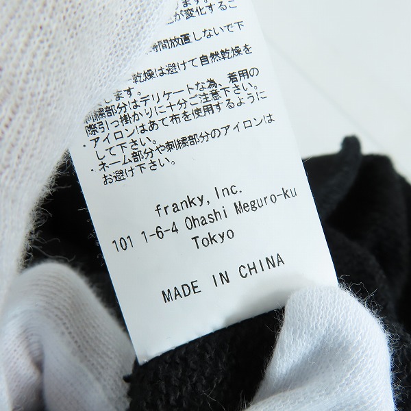 実際に弊社で買取させて頂いたHYSTERIC GLAMOUR×WIND AND SEA/ヒステリックグラマー×ウィンダンシー WDS-C-HYS-23-AP-Q1-16/Lの画像 5枚目